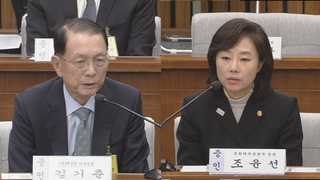 김기춘ㆍ조윤선 17일 소환…블랙리스트 수사 정점