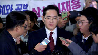 이재용 영장심사 임박…'뇌물 덫'에 재계 '초긴장'
