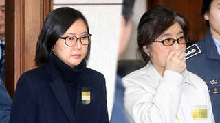 법정서 눈길 피한 최순실 - 장시호…'등돌린 혈연'
