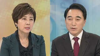 [뉴스1번지] 삼성 '운명의 날'…이재용 구속여부 오늘밤 결정
