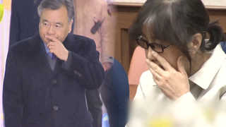 특검, 구치소 내 최순실 설연휴 전 체포…본격 힘겨루기
