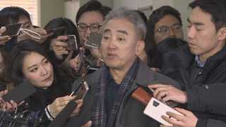 유진룡 "블랙리스트는 분명히 존재…김기춘 지시"