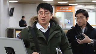 노승일 "최순실 소유 더블루K, 청와대가 뒤 봐줘"