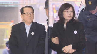 블랙리스트 '최종 윗선'은? 진술 태도 변화 없는 김기춘ㆍ조윤선