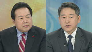 [뉴스포커스] '정유라 특혜' 최경희 前총장 영장 기각