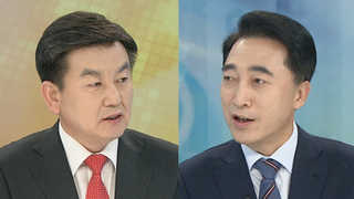 [뉴스1번지] 강제소환된 최순실 "억울하다" 고성
