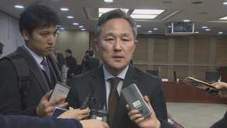 고개 숙인 표창원…"상처 입은 분들께 진심으로 사과"