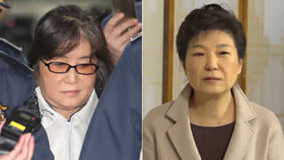 대통령ㆍ최순실ㆍ변호인단 설 밑 헌재ㆍ특검에 '총공세'
