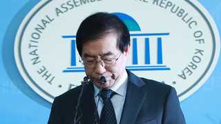 박원순 "국민마음 사지못해"…경선등록 첫날 전격 불출마