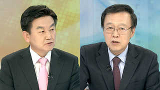 [뉴스1번지] 설 연휴 막바지…대선주자 행보 가속