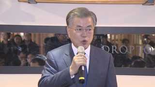 문재인 "국민통합 대통령 되겠다"…'대세론' 자신감