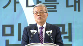 제3지대 연쇄회동…김종인, '빅텐트 중심' 넘보나