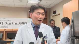 부산대병원 인공지능 '왓슨' 도입…암진료 활용