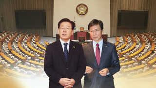 野, 중요해진 '2위 쟁탈전'…누구에게 기회되나