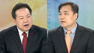 [뉴스포커스] 반기문 돌연 "불출마"…대선정국 요동