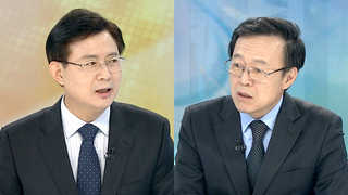 [뉴스1번지] 대선 꿈 접은 반기문…불출마 선언 배경은