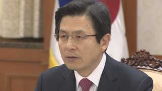 새누리 '황교안 띄우기'…황교안은 '소이부답'