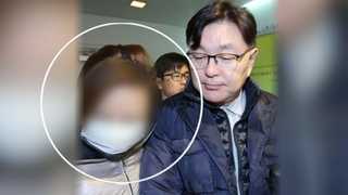 '비선진료' 김영재 부인 박채윤, 뇌물 혐의 구속영장 청구