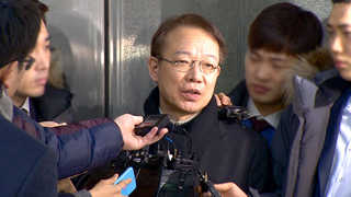 우병우 횡령 의혹 수사…내주 피의자 신분 소환 유력