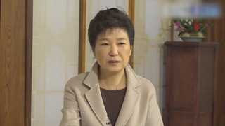박 대통령 대면조사 총력 대비…공세적 대응하나