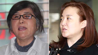 "특검이 강압수사 합니다"…목소리 높이는 속내