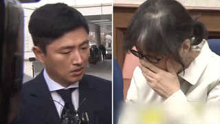 고영태ㆍ최순실 첫 법정 대면…설전 가능성