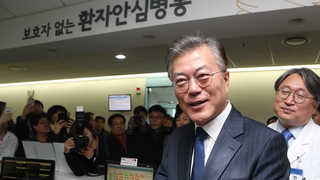 문재인, 정책행보 '대세 굳히기'…인사영입 외연 확장 박차