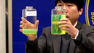 해상 면세유 난방유에 섞어 팔아…"분진ㆍ악취 피해"