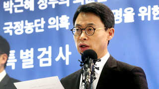 "수사 상황 미진" 특검, 수사기간 연장의지 첫 표명