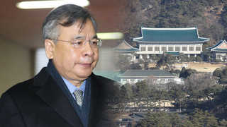 '형식보다는 실리' 특검, 靑압수수색 입장 선회