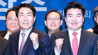 새누리, 보수색 한층 강화…원유철 - 안상수 출마선언