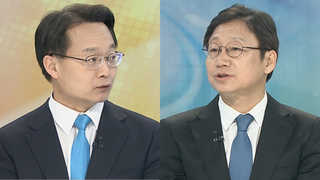 [뉴스포커스] 오늘 탄핵심판 일정 윤곽…헌재 증인채택 여부 주목