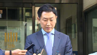 '스폰서 검사' 김형준 실형…엘리트의 추락
