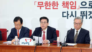 기류 바뀌는 새누리…보수 지지층 결집 나서나