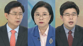 [뉴스1번지] 박 대통령 - 특검, '대면조사' 재조율…전망은