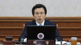 황교안 권한대행, '김정남 피살' 외교ㆍ안보라인서 보고 받아