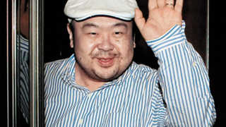 北 김정은 이복형 김정남, 말레이시아서 독침 맞고 피살