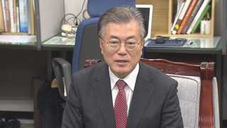문재인, 탄핵ㆍ민생 '투트랙'…"특수고용노동자 권리 보장"