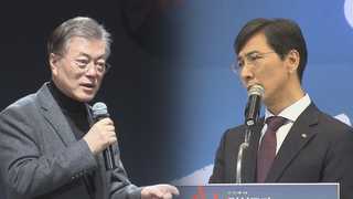 공세-맞불-재반박…뜨거워지는 문재인-안희정의 대결