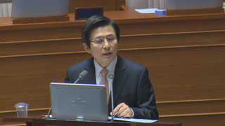 특검법 직권상정 무산, 여야 공방전…공은 황 권한대행에