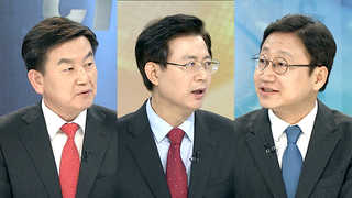 [뉴스1번지] 대법원장, 이정미 재판관 후임 다음주 발표