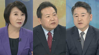 [뉴스1번지] 박 대통령 불출석…野 "국민 무시" 與 '무반응'