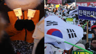 서울 도심 대규모 탄핵 찬반 집회…큰 충돌 없어