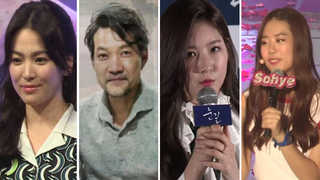스타들도 함께 기린 3·1운동 정신