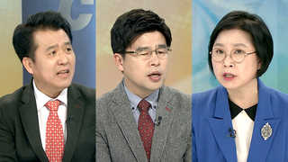 [뉴스1번지] 박 대통령 '운명의 3월'…탄핵심판 초읽기