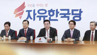'탄핵 비상령' 내린 한국당…"개헌ㆍ민생 총력전"