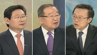 [뉴스1번지] 특검수사 발표, 헌재 탄핵심판에 영향 줄까