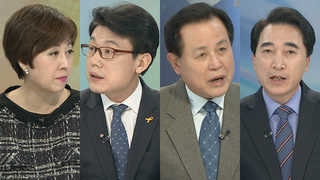 [뉴스1번지] 헌재, 탄핵 인용할까 기각할까…정치권 파장은