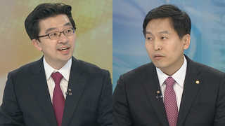 [뉴스1번지] 탄핵심판 선고임박…'인용 vs 기각' 주요 쟁점은?