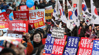 탄핵심판 '운명의 날'…찬ㆍ반 집회 '총력전'